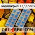 Тадалафил Тадарайз 23